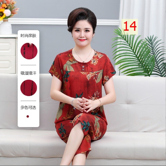 24HH44.08 - BỘ MẶC NHÀ TRUNG NIÊN