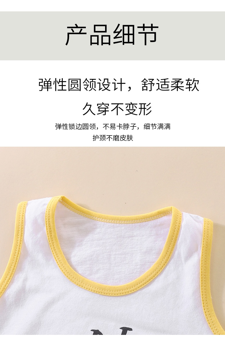 24HA44.05 - SET 2 BỘ BA LỖ CHO BÉ