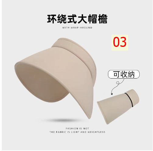 24HA54.13 - MŨ CHỐNG NẮNG RỘNG VÀNH