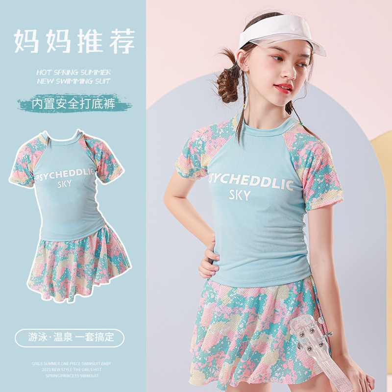24HA105.03 - BỘ ĐỒ BƠI BÉ GÁI