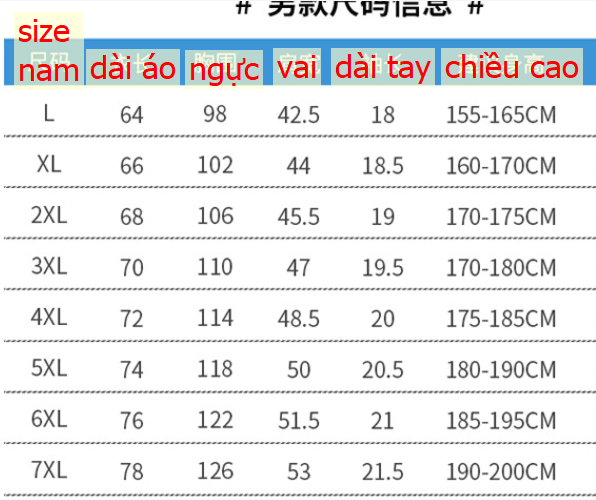 24HA54.09 - ÁO LỤA BĂNG NAM NỮ
