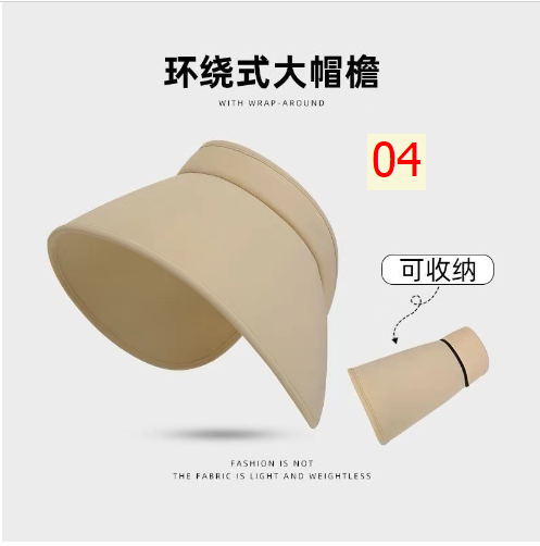 24HA54.13 - MŨ CHỐNG NẮNG RỘNG VÀNH