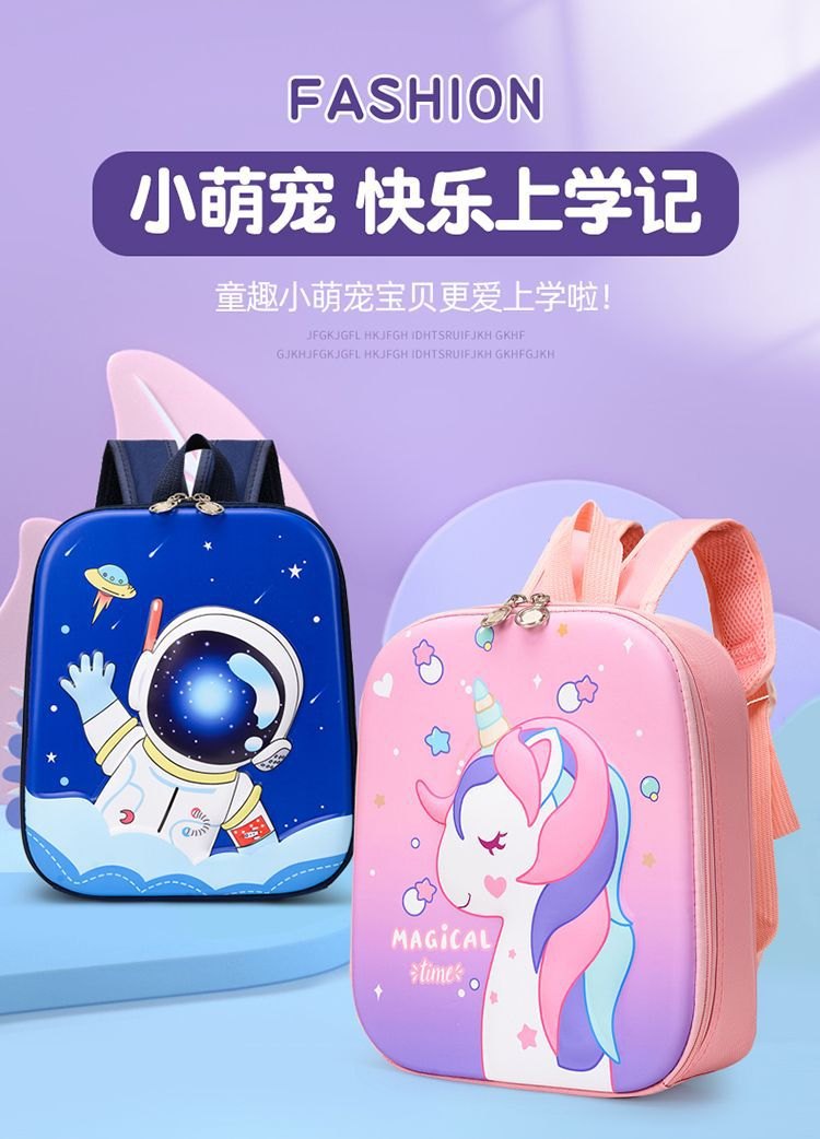 24HA54.04 - BALO VỎ CỨNG 3D
