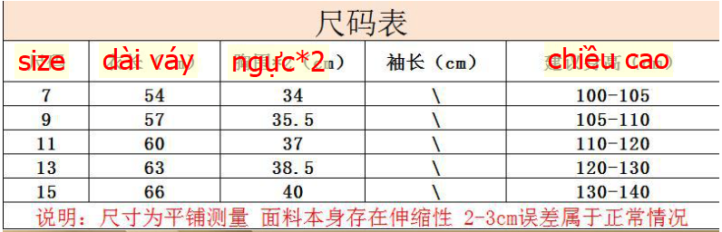 24HA54.06 - VÁY BÉ GÁI CỔ REN BA LỖ
