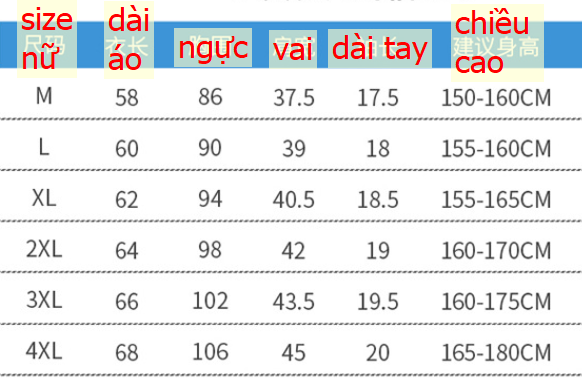 24HA54.09 - ÁO LỤA BĂNG NAM NỮ