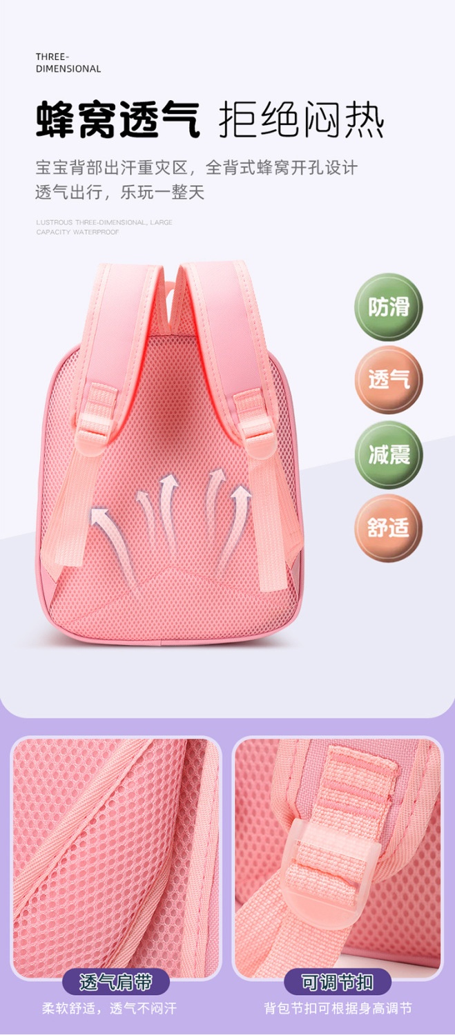 24HA54.04 - BALO VỎ CỨNG 3D