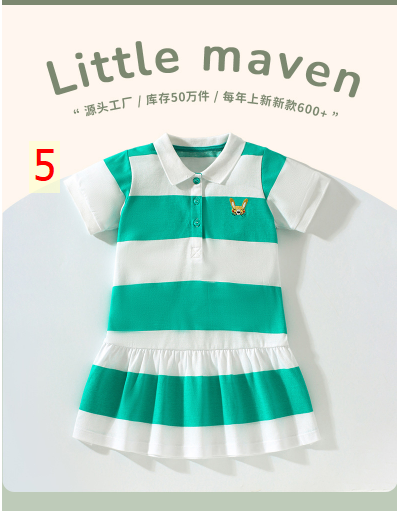 24HA54.05 - VÁY POLO LITTLE MAVEN