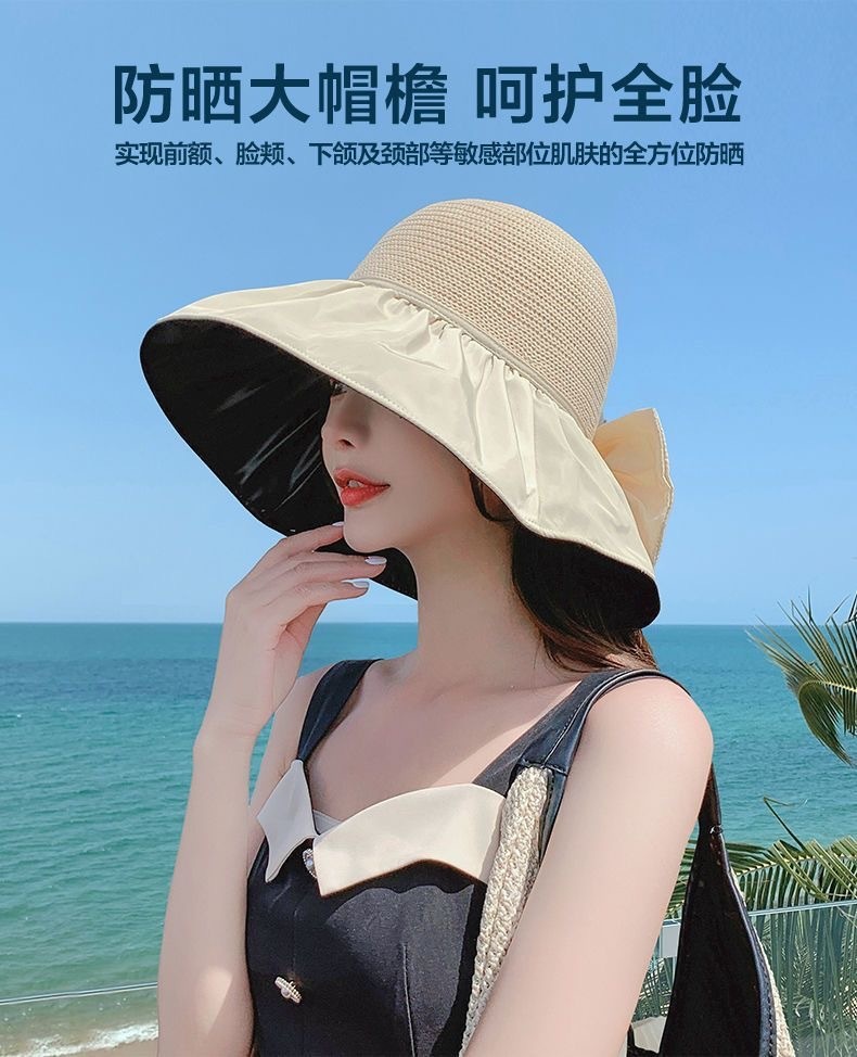 24HA64.01 - MŨ CHỐNG NẮNG VINYL TIỆN LỢI
