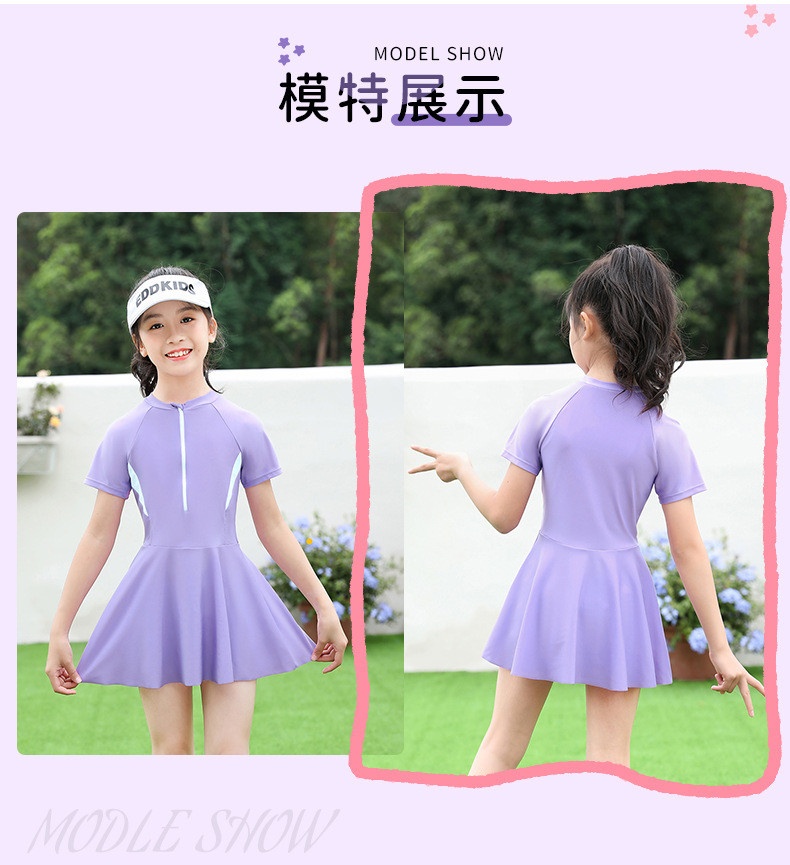 24HH64.04 - BỘ BƠI BÉ GÁI MÀU TÍM.