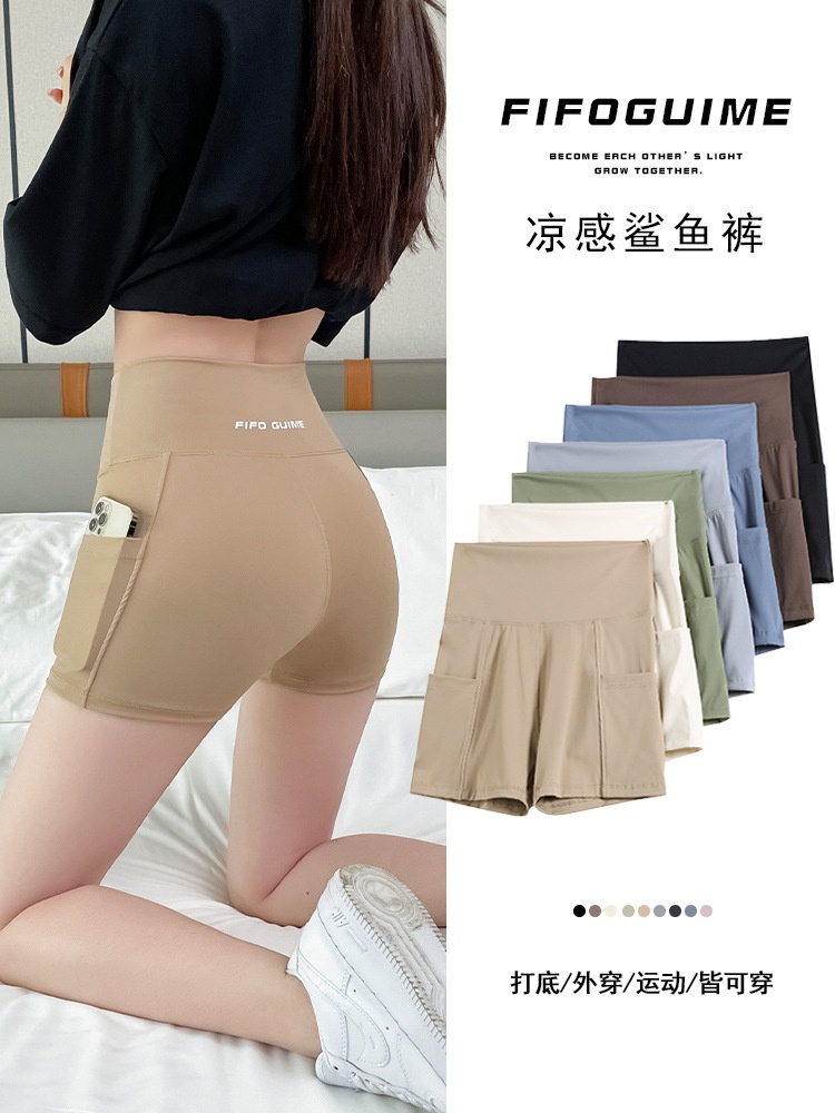 24HA1410.06 - SET 2 QUẦN LEGGING ĐÙI NỮ