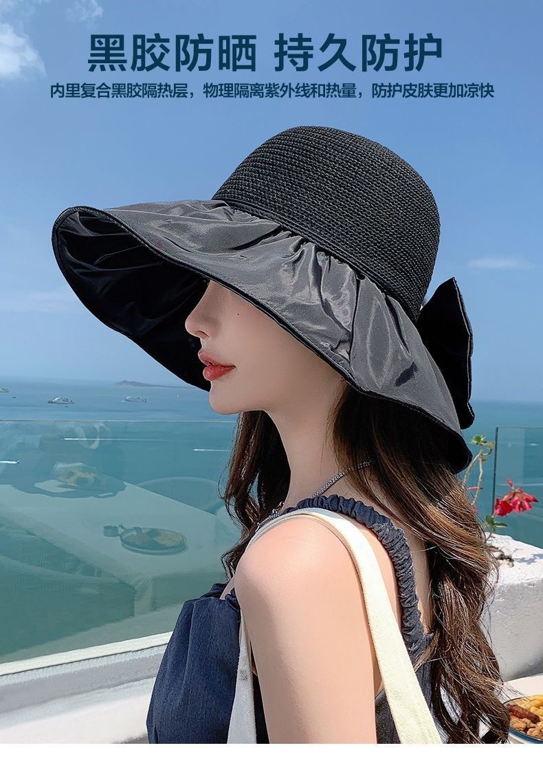 24HA64.01 - MŨ CHỐNG NẮNG VINYL TIỆN LỢI