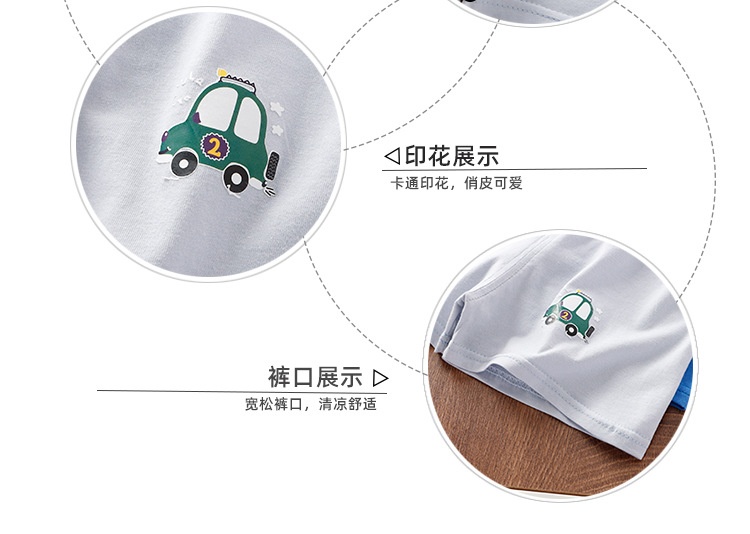 24HH64.01 - QUẦN SHORT CUTE CHO BÉ