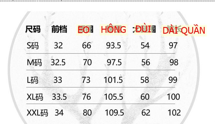 24HH64.03 - QUẦN SUÔNG JEAN NỮ