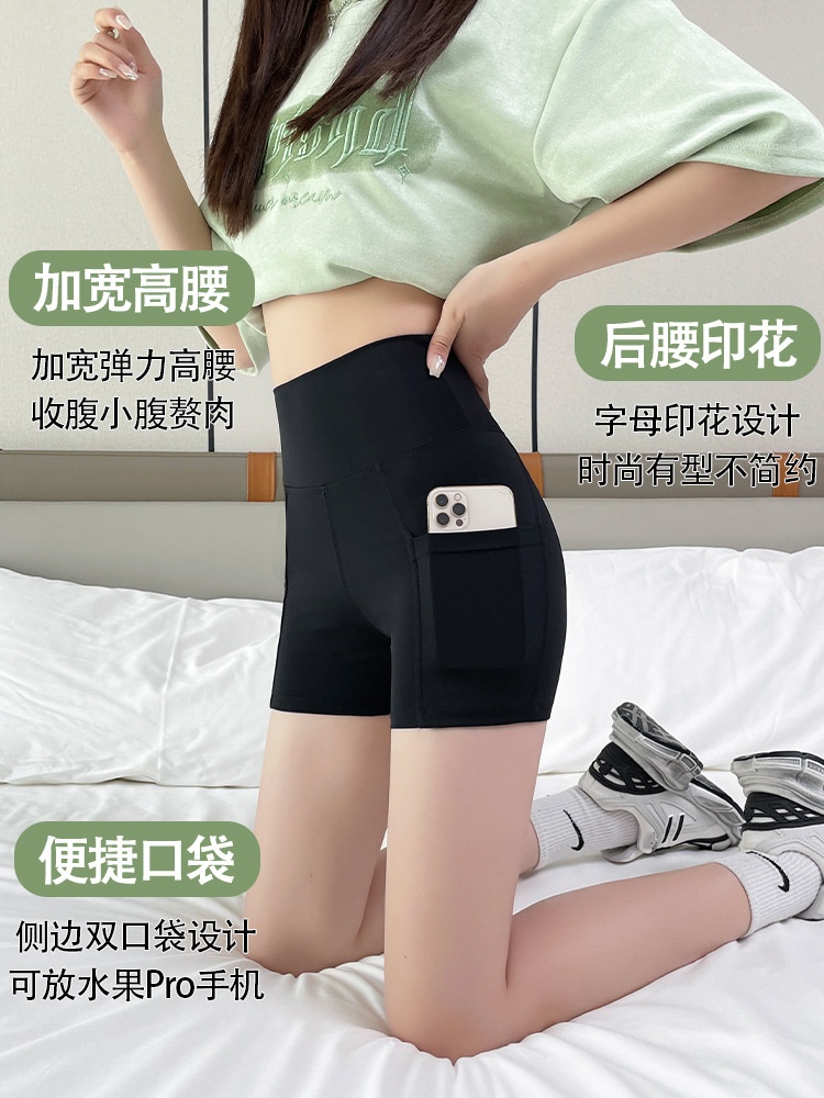 24HA1410.06 - SET 2 QUẦN LEGGING ĐÙI NỮ