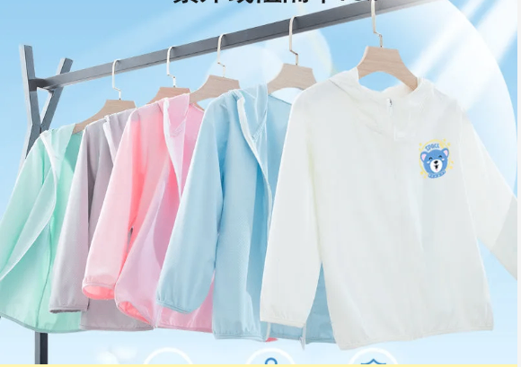 24HH64.09 - ÁO CHỐNG NẮNG HOT CHO BÉ YÊU