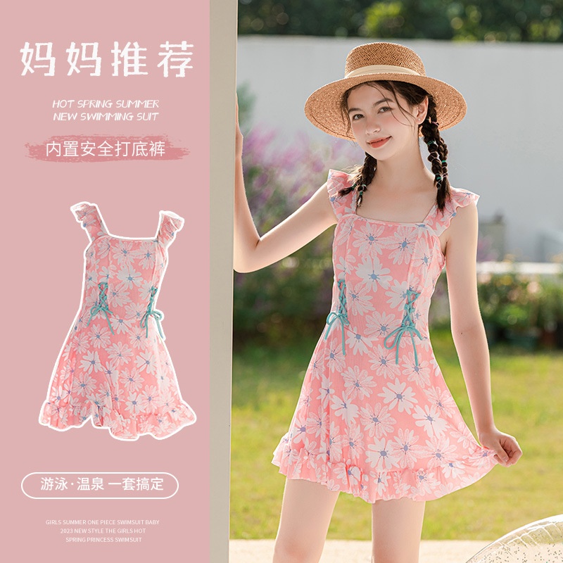 24HA64.08 - ÁO TẮM BÉ GÁI DAISY KÈM MIẾNG ĐỆM NGỰC