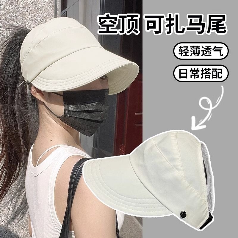 24HA64.13 - MŨ VẢI NỬA ĐẦU