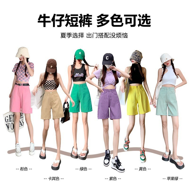 24HH64.12 - 🅾️QUẦN SHORT LỬNG CẠP CAO