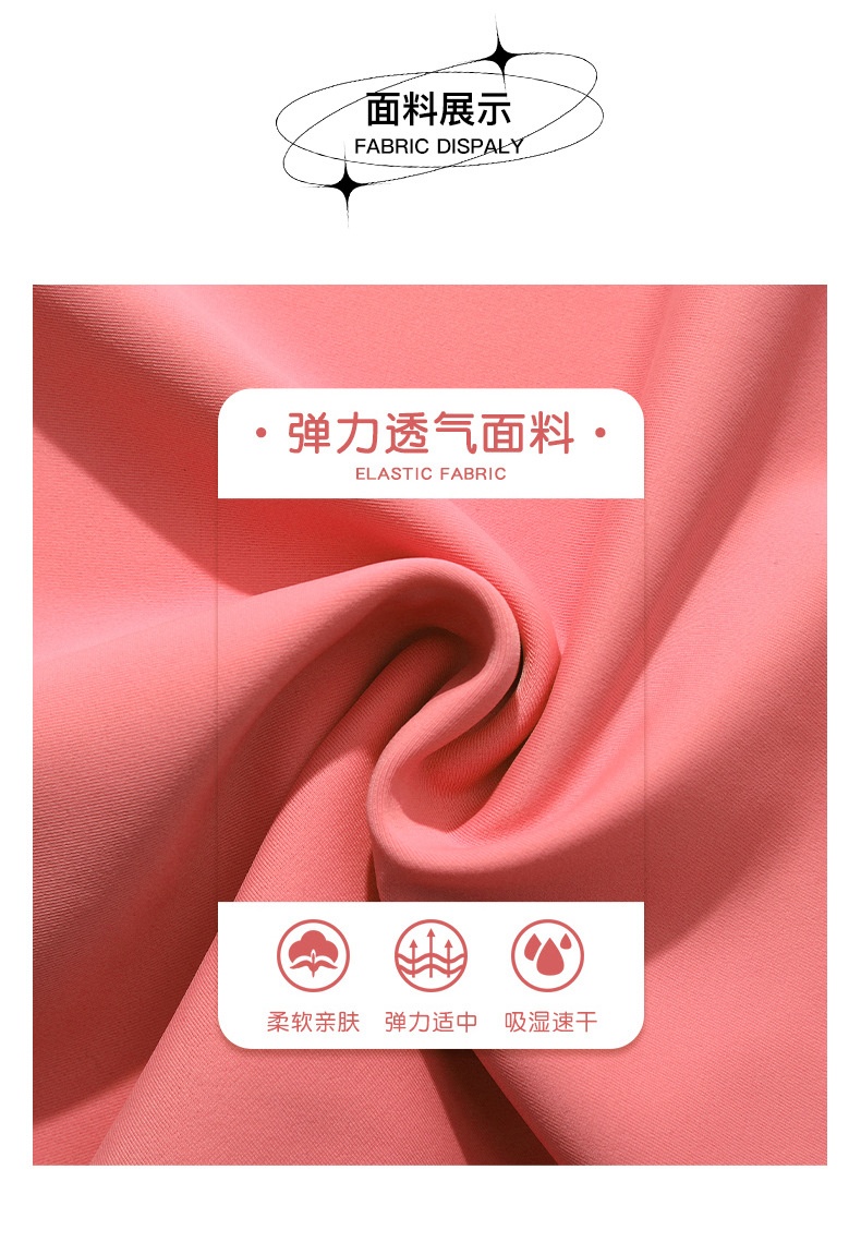 24HA64.08 - ÁO TẮM BÉ GÁI DAISY KÈM MIẾNG ĐỆM NGỰC