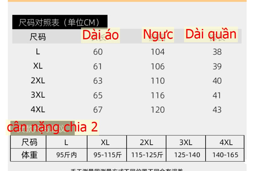 24HH74.09 - BỘ MẶC NHÀ CHO NỮ