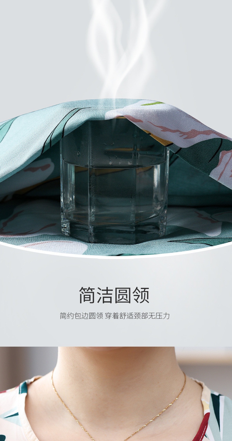 24HH74.01 - BỘ LANH COTTON HOA QCCC CHO BÀ/CHO MẸ