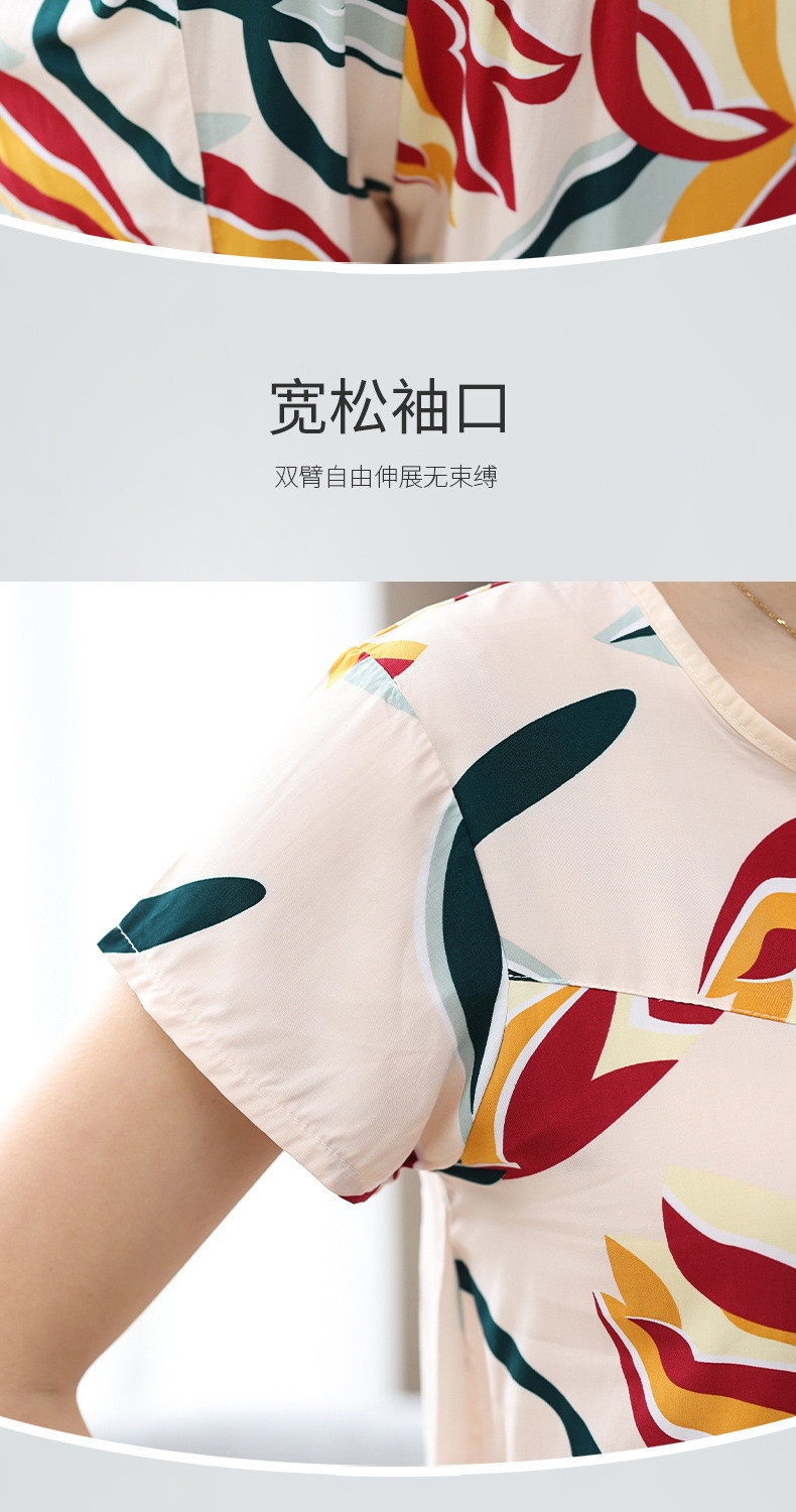 24HH74.01 - BỘ LANH COTTON HOA QCCC CHO BÀ/CHO MẸ