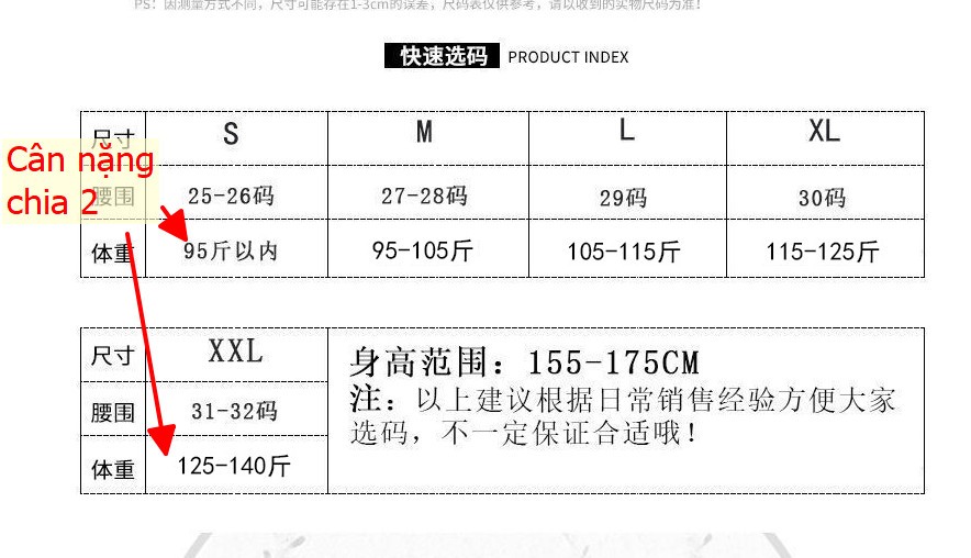 24HH74.02 -QUẦN JEAN ỐNG RỘNG