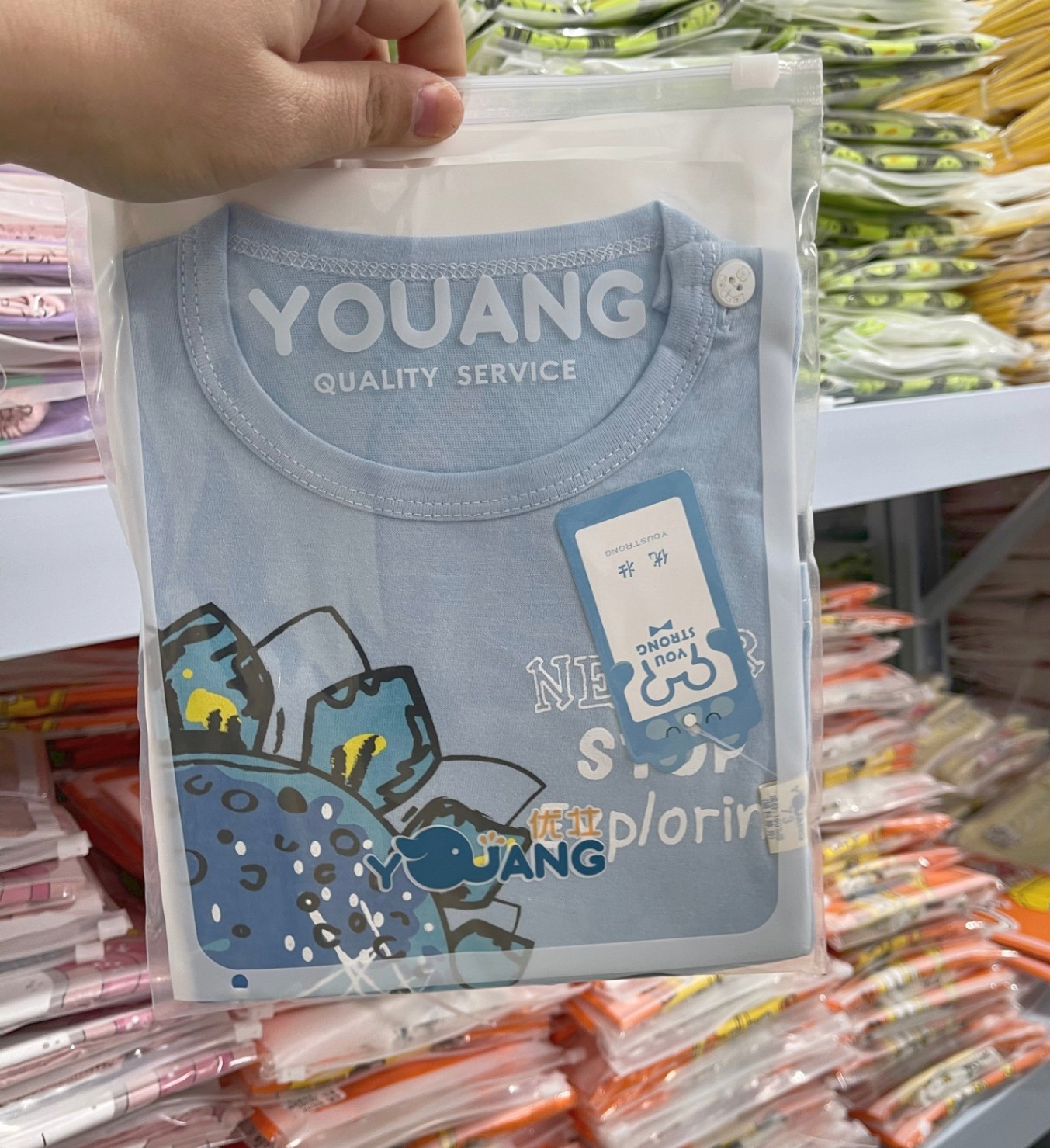24HA74.06 - SET 2 BỘ MẶC NHÀ COTTON CHO BÉ