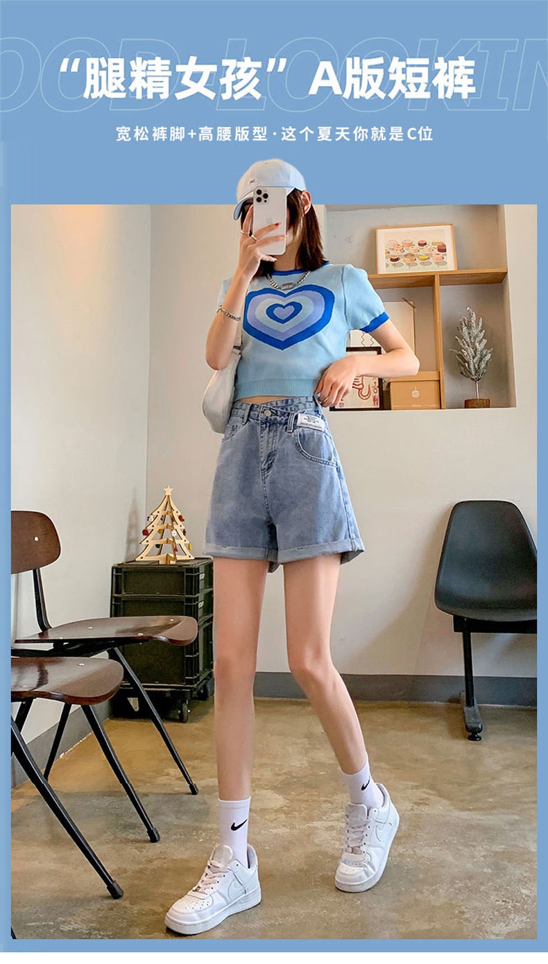 24HH74.03 - SHORT JEAN CẠP CHÉO