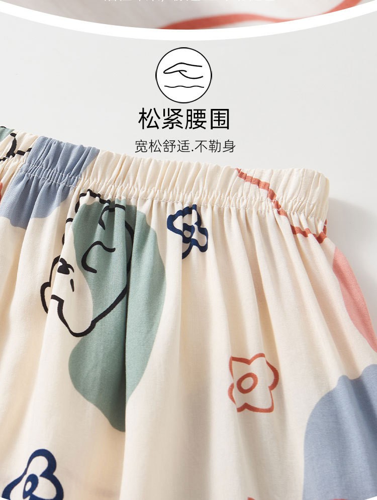 24HH74.09 - BỘ MẶC NHÀ CHO NỮ