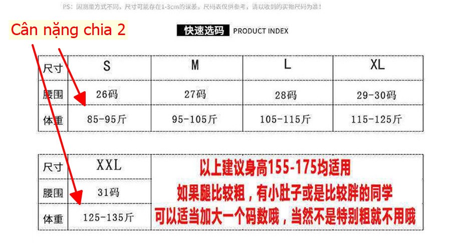24HH74.03 - SHORT JEAN CẠP CHÉO