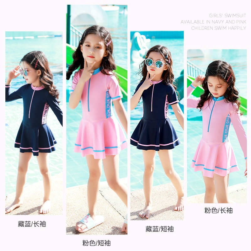 24HH84.12 - BỘ BƠI CHO BÉ GÁI
