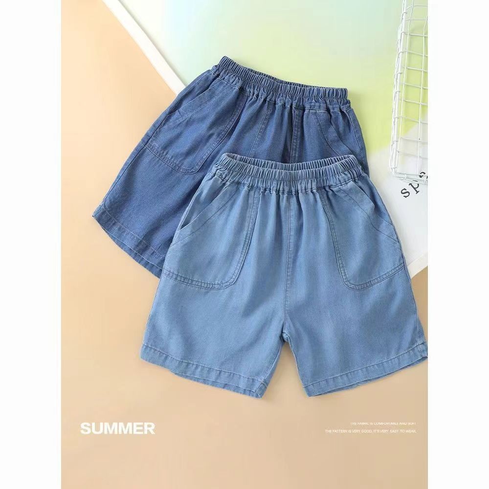 24HH84.06 - QUẦN SHORT DENIM CHO BÉ