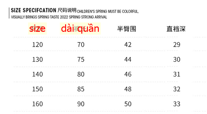24HA84.08 - QUẦN JEAN SZ ĐẠI BÉ GÁI