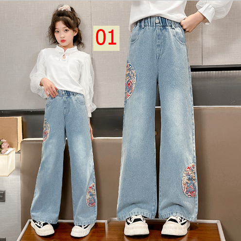 24HA84.08 - QUẦN JEAN SZ ĐẠI BÉ GÁI