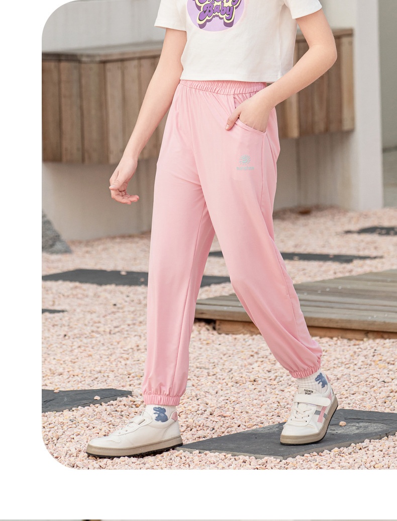 24HH84.10 - QUẦN CHỐNG NẮNG CHO BÉ