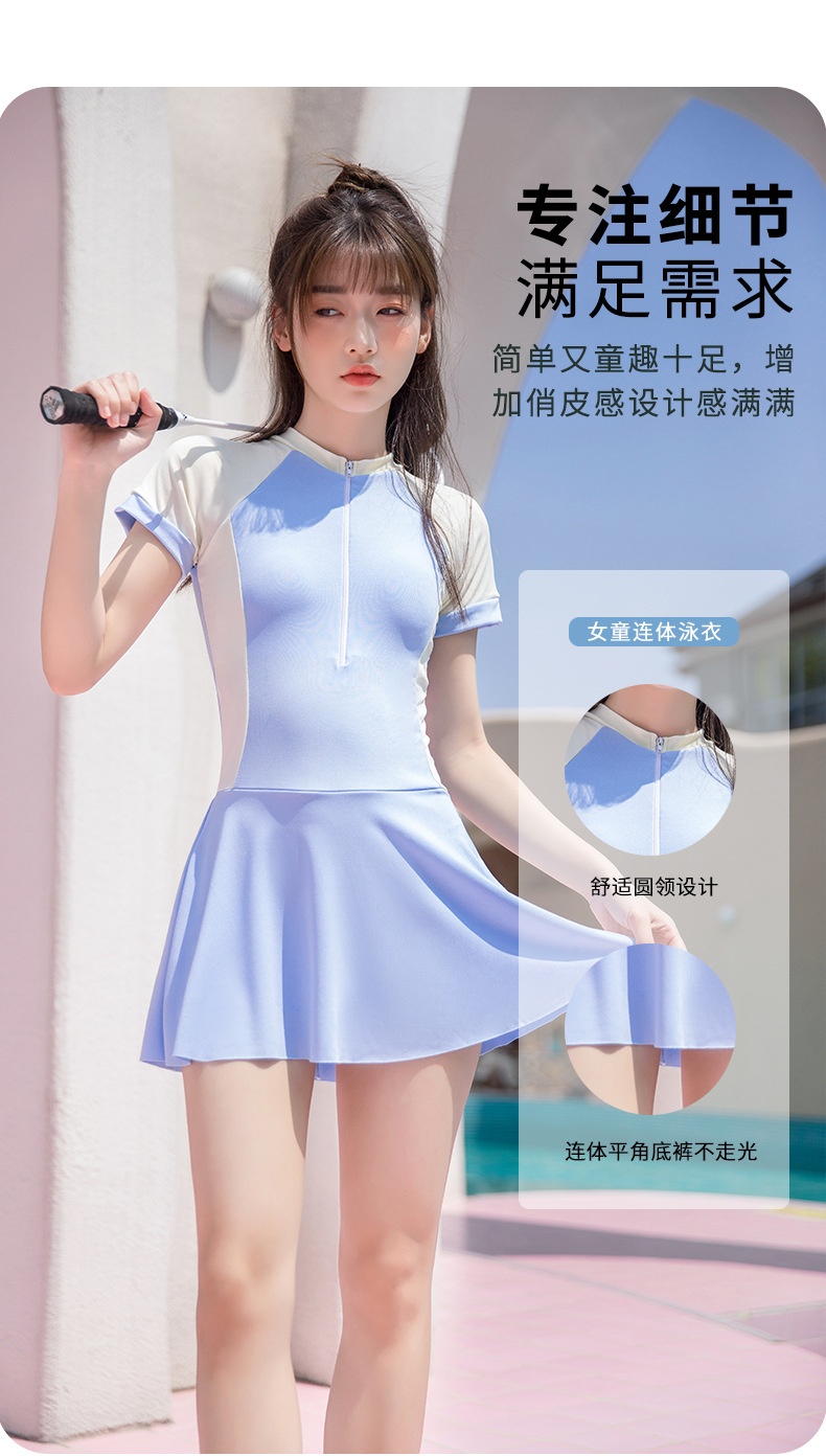 24HA84.06 - BỘ BƠI BÉ GÁI