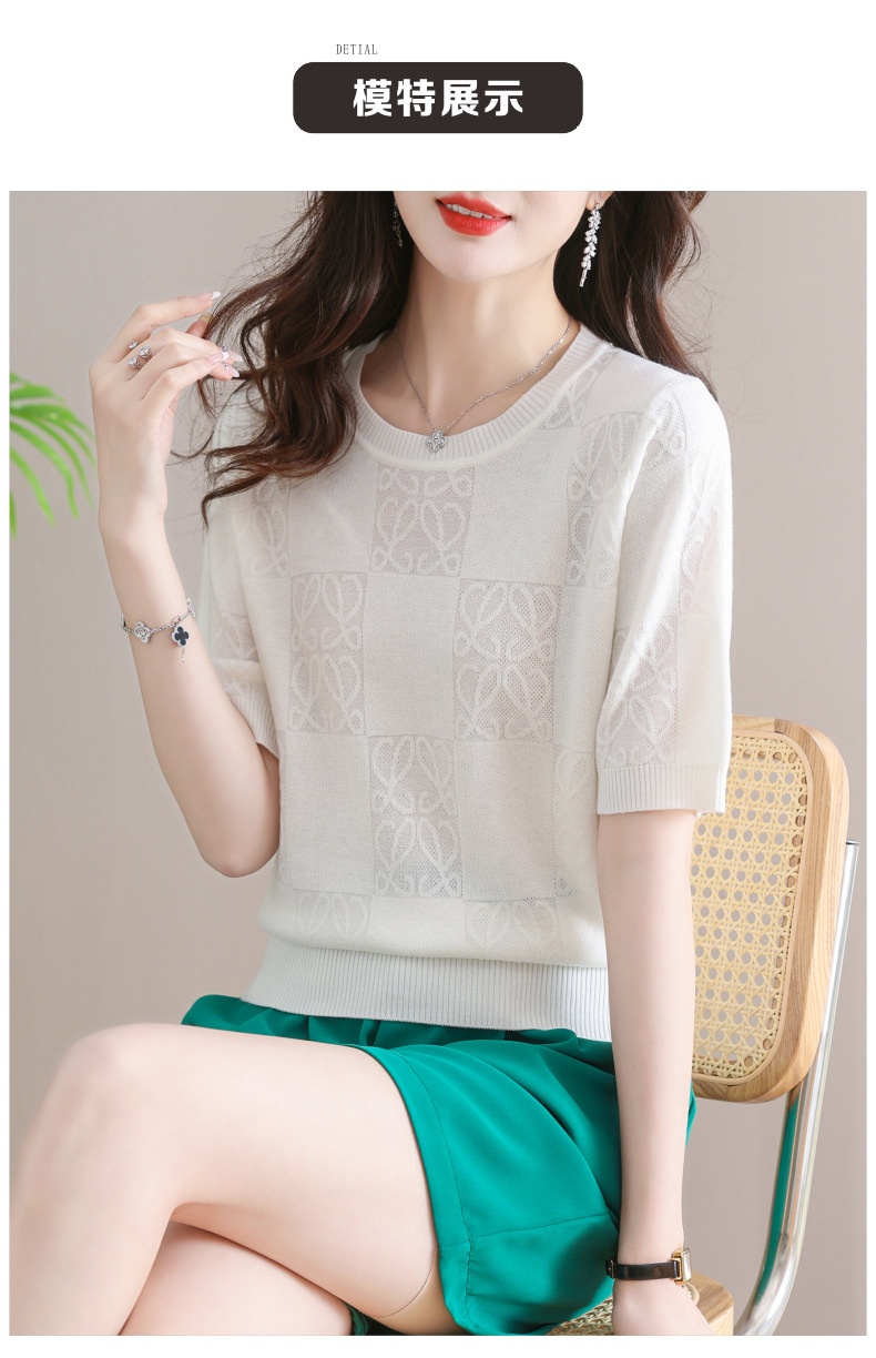 24HA84.04 - ÁO NỮ DỆT KIM