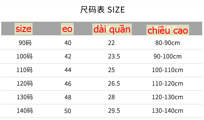 24HA84.07 - QUẦN VÁY BÉ GÁI