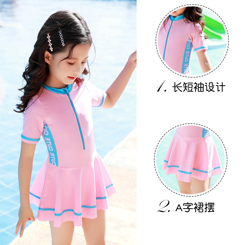 24HH84.12 - BỘ BƠI CHO BÉ GÁI