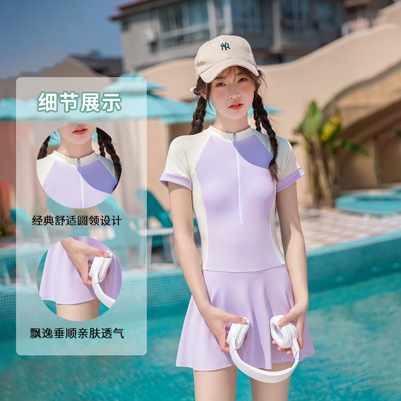 24HA84.06 - BỘ BƠI BÉ GÁI