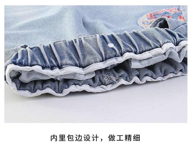 24HA84.08 - QUẦN JEAN SZ ĐẠI BÉ GÁI