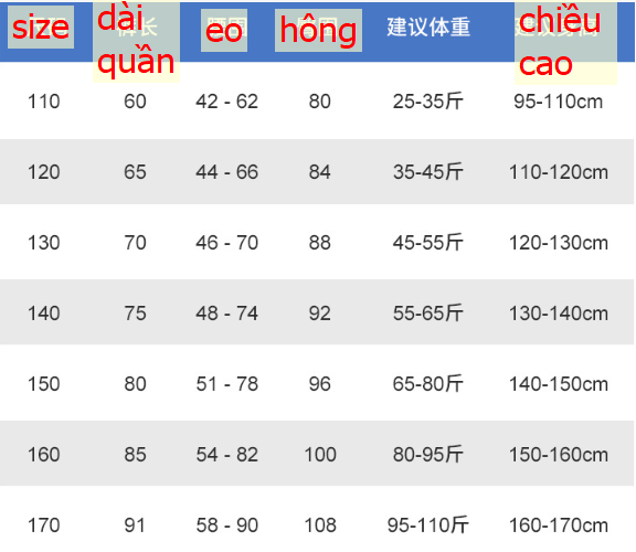 24HH84.10 - QUẦN CHỐNG NẮNG CHO BÉ