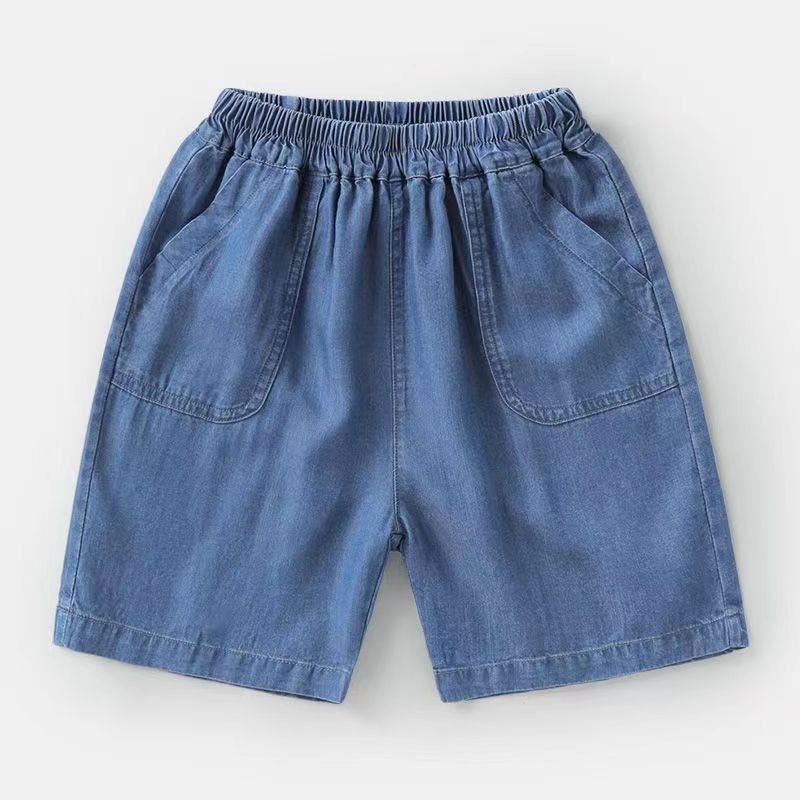 24HH84.06 - QUẦN SHORT DENIM CHO BÉ