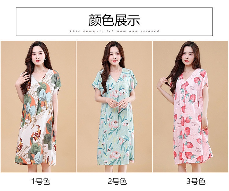 24HH84.03 - VÁY MẶC NHÀ CHỊ EM.
