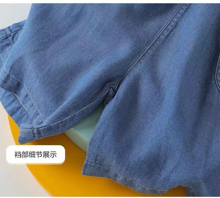 24HH84.06 - QUẦN SHORT DENIM CHO BÉ