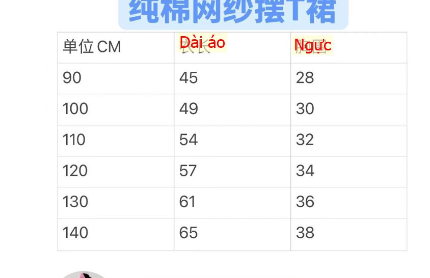 24HH94.05 - VÁY XINH CHO BÉ GÁI