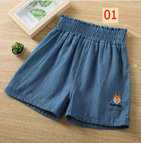 24HA94.13 - SHORT JEAN GIẤY TRẺ EM
