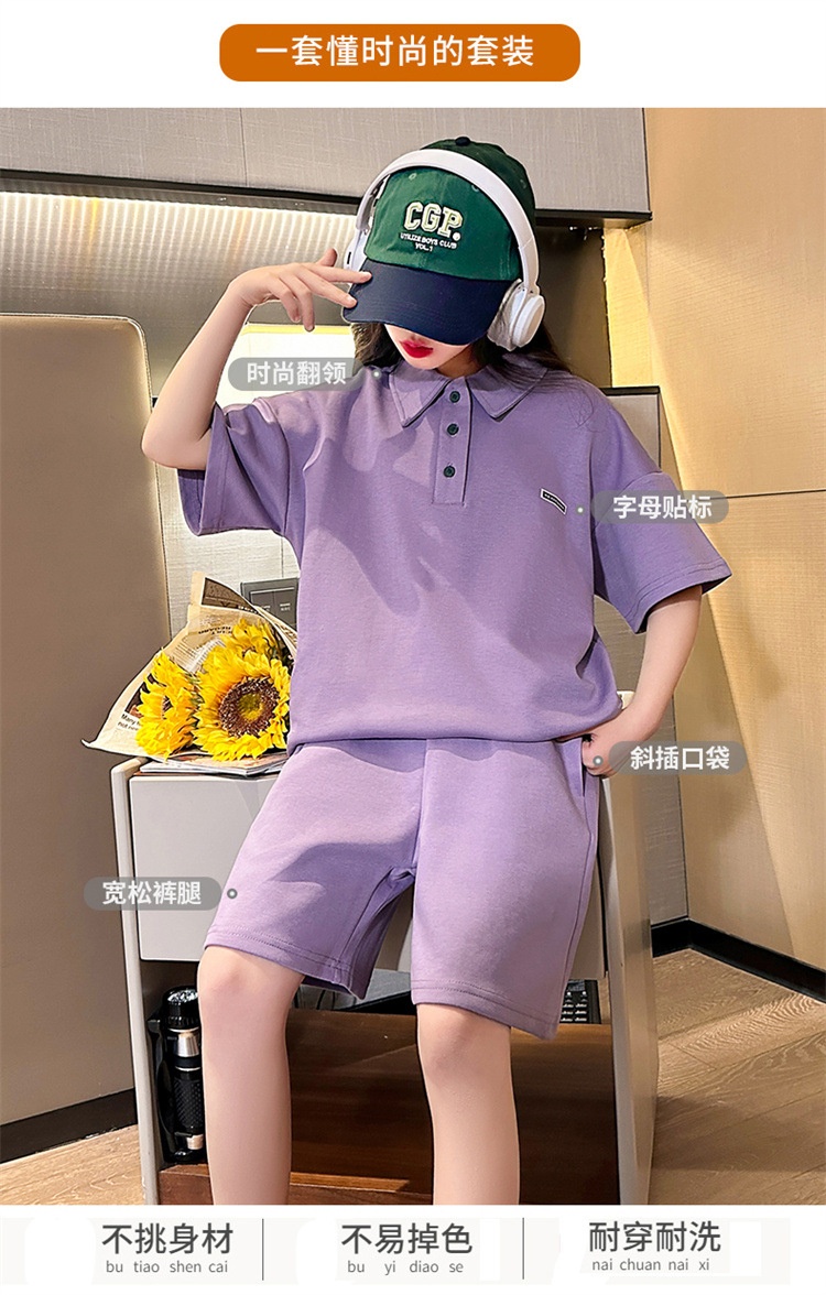 24HA94.02 - BỘ POLO TÍM ĐẠI BÉ GÁI