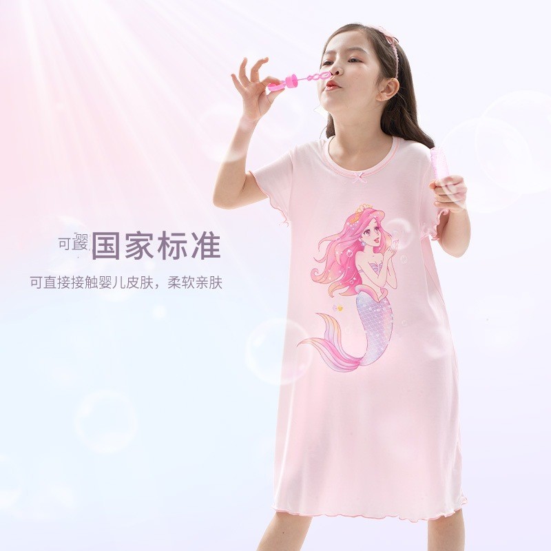 24HH94.08 - VÁY NGỦ BÉ GÁI NÀNG TIÊN CÁ